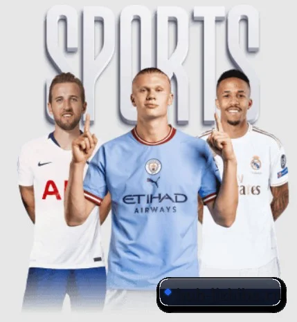 极直播登录 APP 界面